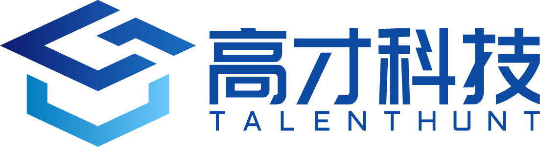 2023年内地高校、科研机构香港引才名校行暨高层次人才推介交流会